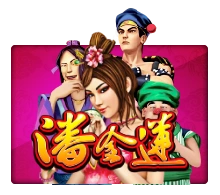 Joker123 : Pan Jin Lian - STORYBET138