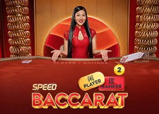 Speed Baccarat 2 - STORYBET138