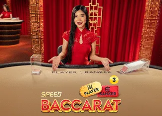 Speed Baccarat 3 - STORYBET138