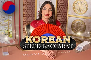 Korean Speed Baccarat - STORYBET138