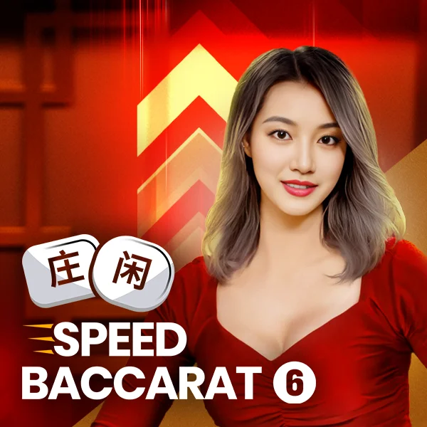&nbsp;Speed Baccarat 6 - STORYBET138
