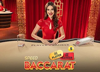 Speed Baccarat 5 - STORYBET138