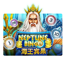 Neptune Treasure Bingo - STORYBET138