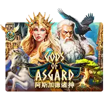 Joker123 : Gods Of Asgard - STORYBET138