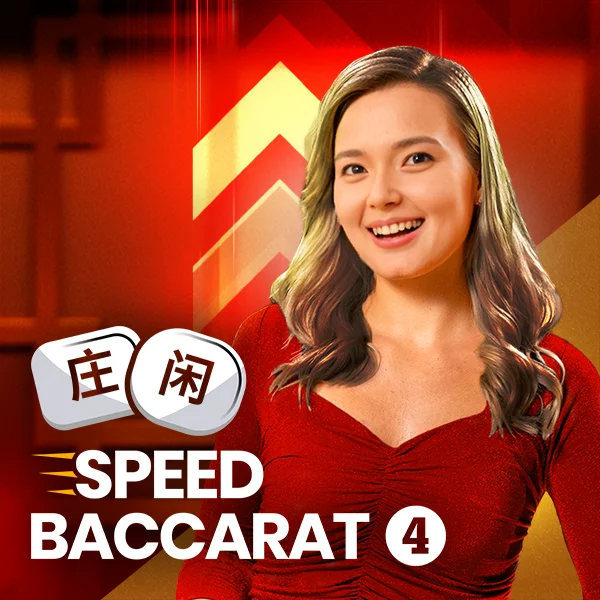 Speed Baccarat 4 - STORYBET138
