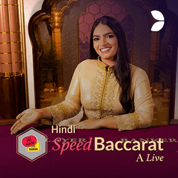 Hindi Speed Baccarat A - STORYBET138