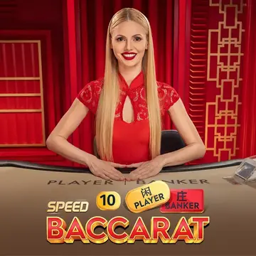 Dynasty Speed Baccarat 10 - STORYBET138