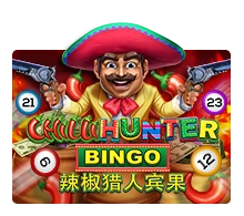 Chilli Hunter Bingo - STORYBET138