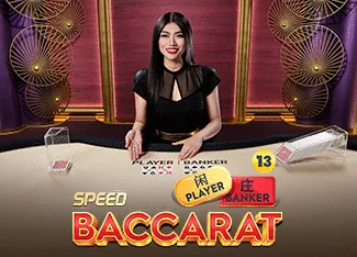 Speed Baccarat 13 - STORYBET138