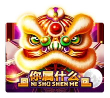 Joker123 : Ni Shu Shen Me - STORYBET138