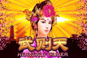 Heavenly Ruler - STORYBET138