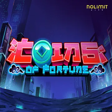 Coins of Fortune - STORYBET138
