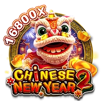 Facai : CHINESE NEW YEAR 2 - STORYBET138
