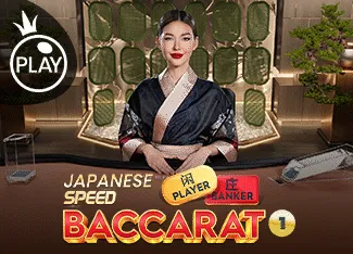 Japanese Speed Baccarat 1 - STORYBET138