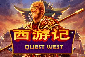 Quest West - STORYBET138
