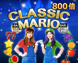 Classic Mario - STORYBET138