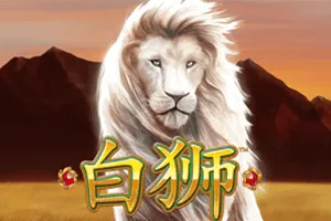 Bai Shi - STORYBET138