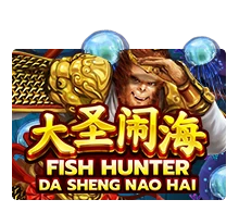 Fish Hunting: Da Sheng Nao Hai - STORYBET138