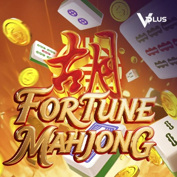 Fortune Mahjong - STORYBET138