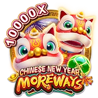 Facai : CHINESE NEW YEAR MOREWAYS - STORYBET138